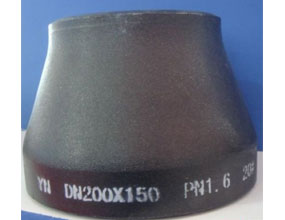 鋼管模壓大小頭